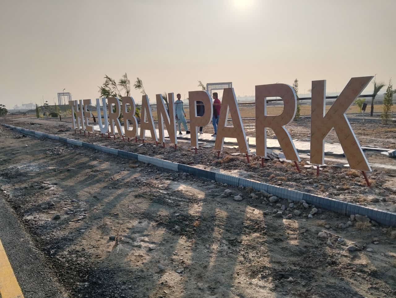 invest in the Urban City Lahore