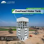 Lahore Smart City